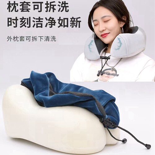 记忆棉u型枕定制logo办公室午休护颈椎枕飞机旅行公司礼品u形枕头