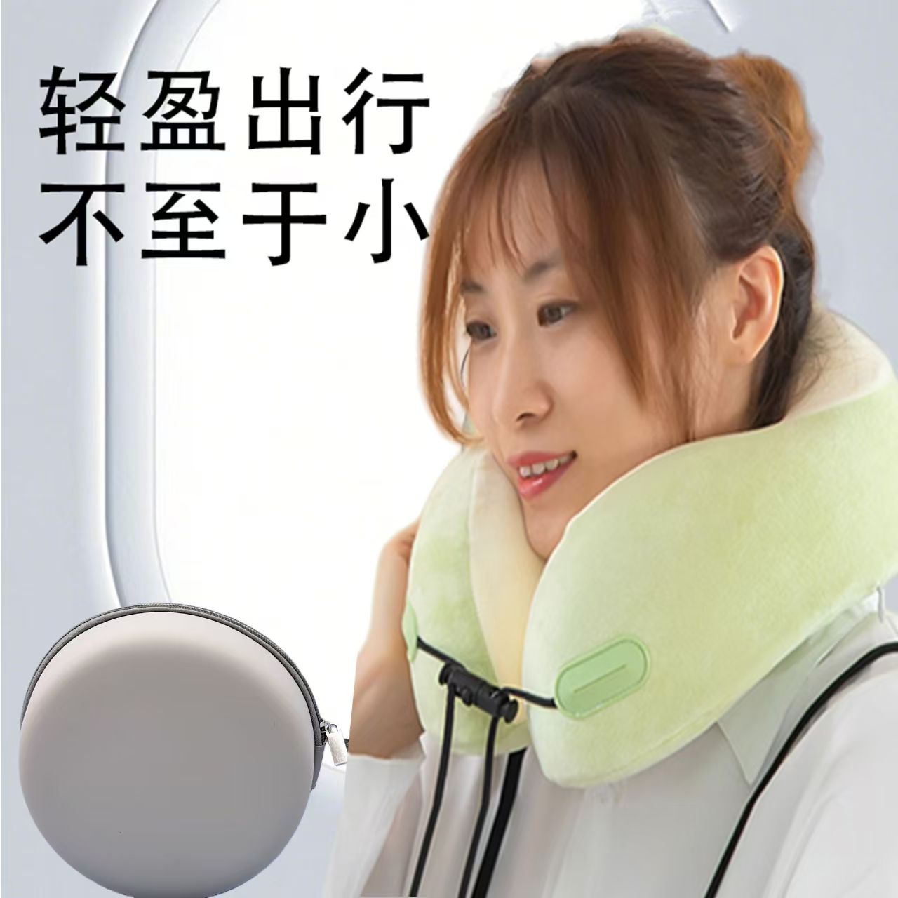 记忆棉u型枕定制logo旅行颈枕头飞机出行办公便携护颈椎脖靠U形枕