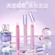 唇釉水光镜面不沾杯不掉色持久不染唇平价唇彩唇蜜女显白正品