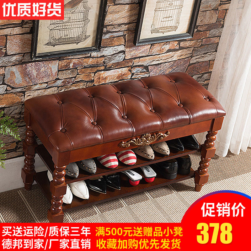 美式实木换鞋凳门口欧式真皮拉扣穿鞋凳鞋柜家用多功能储物凳鞋架|msdalam kategori perabot kediaman, rak, kasut - dari Buy2taobao.com untuk memberikan perkhidmatan ejen Taobao profesional membeli