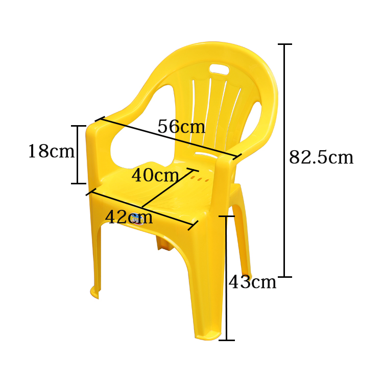 成人塑料靠背椅大排档凳子家用休闲扶手沙发椅沙滩椅夜市烧烤餐椅