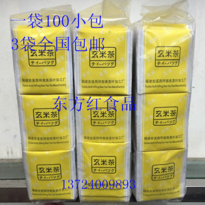 茗赏玄米茶日式袋泡茶 寿司店专用茶100小包玄米袋泡茶