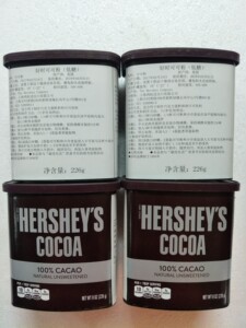 美国进口好时可可粉226g 热coco纯巧克力粉 脏脏包烘焙原料包邮