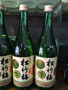 合资日本清酒/松竹梅清酒/日本酒烧酒/发酵酒/720ml洋酒/辛口正品