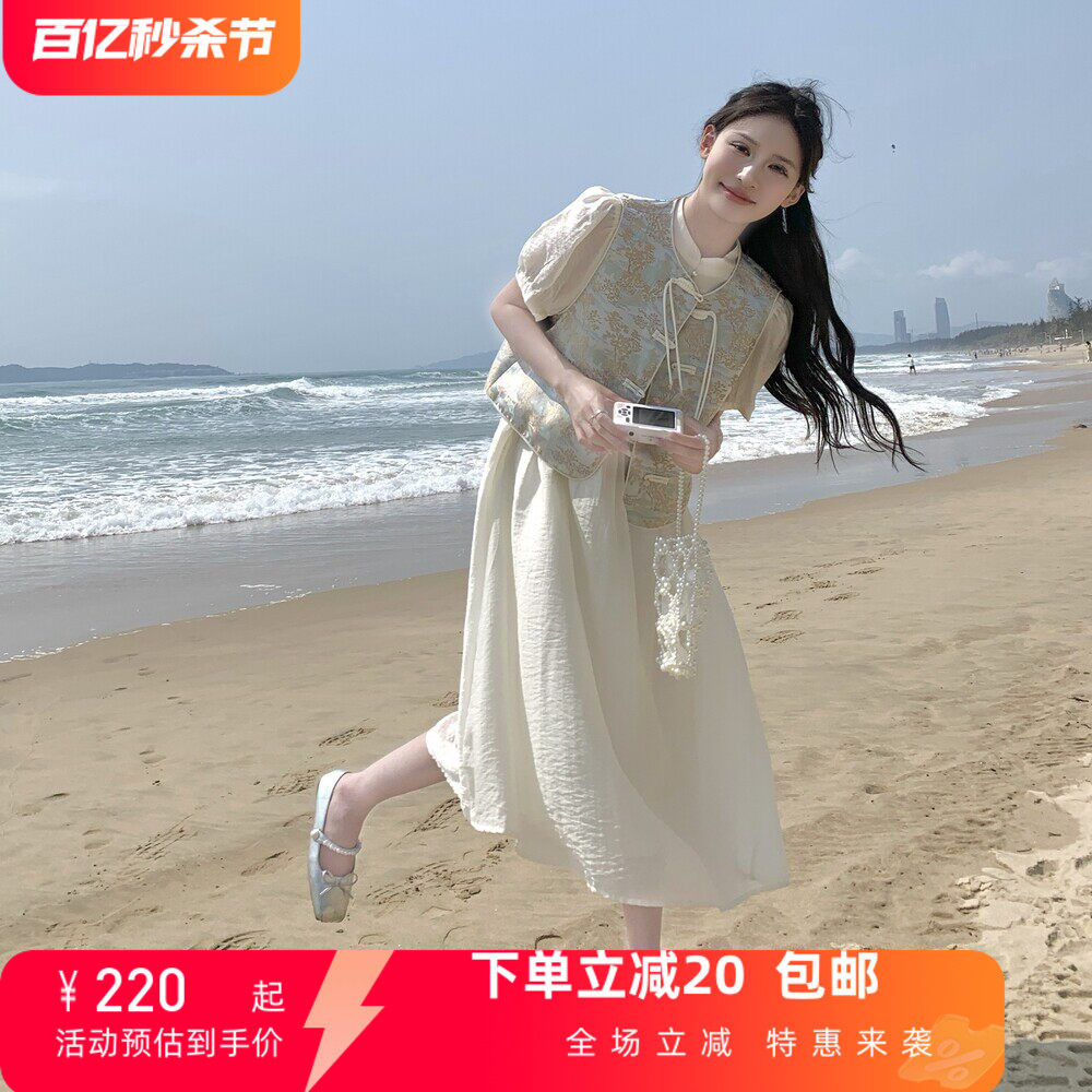 26夏新新中式文艺范国风复古国风刺绣马甲连衣裙俩件套