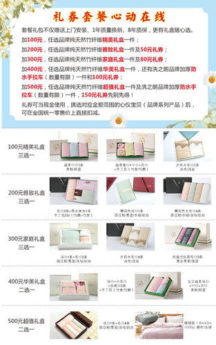 洗之朗智能马桶盖
