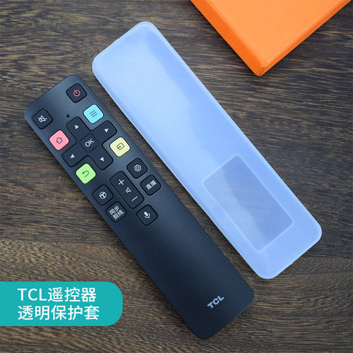 梦克TCL遥控器套透明保护套