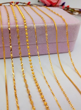 越南沙金女款锁骨超细项链日韩时尚女士元宝18k黄金首饰久不掉色