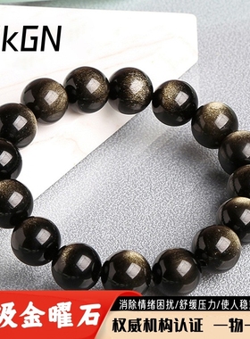 情侣未镶嵌日韩甄希家天然水