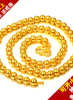 越南沙金项链男女实心圆珠镀金项链久不掉色空心男士佛珠包金链子