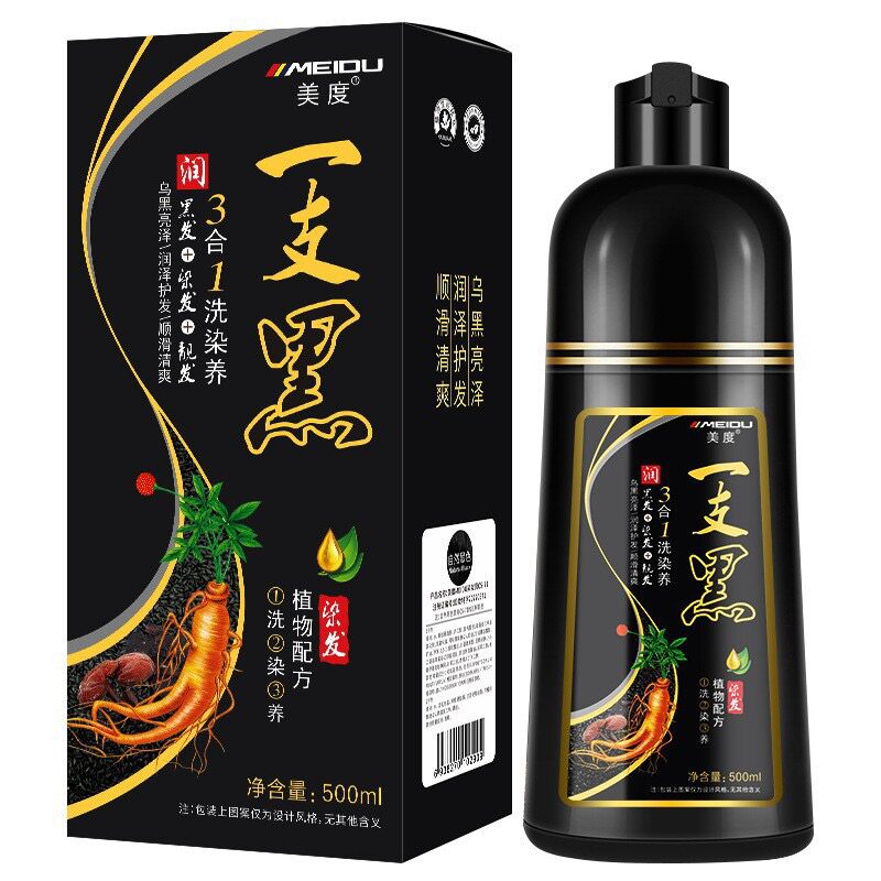 正品美度一支彩染发剂