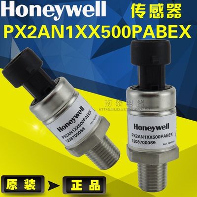原装Honeywell 霍尼韦尔压力传感器 PX2AN1XX500PABEX