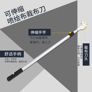 广告裁布刀喷绘裁切剪刀切纸神器伸缩灯布直切刀相纸切割刀手推刀