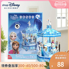Музыкальные игрушки, шкатулки 迪士尼官方 儿童玩具冰雪奇缘音乐盒组装无需电池儿童益智