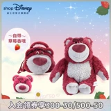 Дисней, клубника, плюшевая кукла, сумка, кошелек, официальный флагманский магазин, рождественский подарок, подарок на день рождения