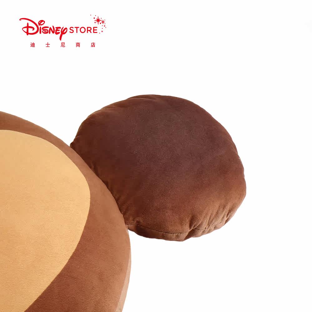 Coussin Manga DISNEY    - Ref 2684639 Image 4