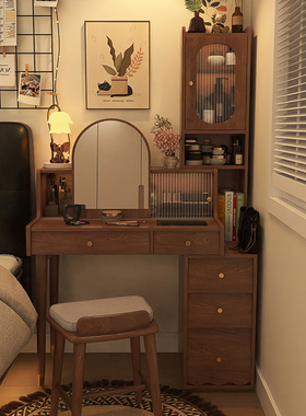 形影家具梳妆台实木中古风卧室胡桃色复古斗柜一体美式法式化妆桌