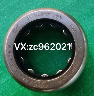 F-349719 尺寸：16X24X16mm 变速箱滚针轴承