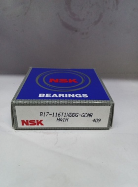 B17-116 尺寸 17X52X18mm 发电机轴承