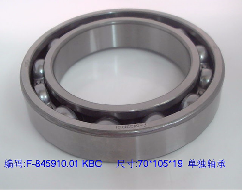 F-845910 别克新君威/新君越 别克GL8变速箱轴承 尺寸70X105X19mm