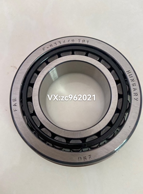 F-633449 汽车轴承