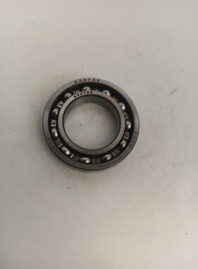 83A733C3  DG1933方向机轴承 尺寸19X33X7