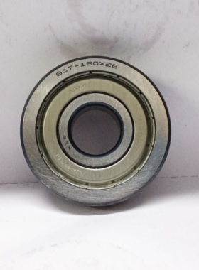 B17-160X28  尺寸 17X52X14mm  发电机轴承