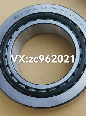 F-584196 R50-63A/50-62 R33-11g 现代悦动 起亚K3/K5 差速器轴承