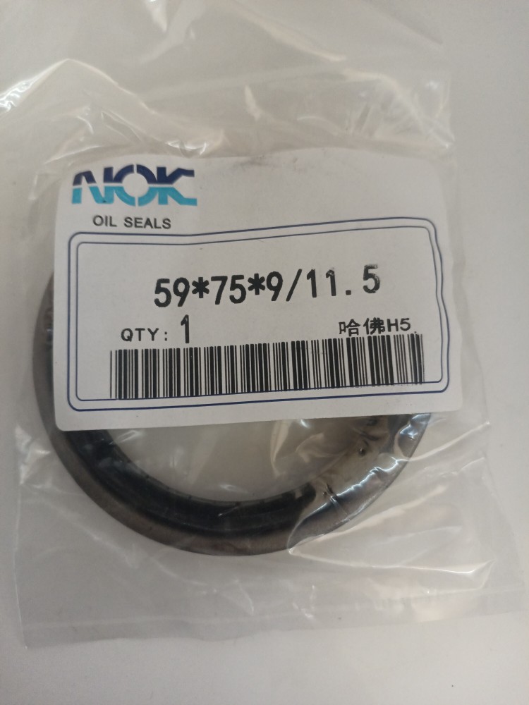 原厂前轮油封0.1长城哈弗H5