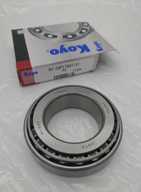 长安睿行M80 差速器轴承 32307X2A/YAB