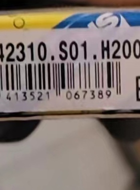 EC42310S01H200  NP259742/NP378917 别克昂科拉 6速 变速箱轴承