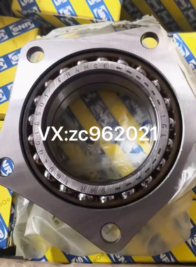 TGB40616S01 尺寸：55X88X29.5mm 变速箱轴承