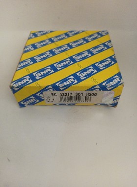 EC42217S01H206  别克新君威GS/昂科雷/昂科威 1.6T 昂科拉 轴承