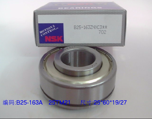 B25-163 宝骏310 宝骏560 宝骏730 排量1.5/1.8 变速箱轴承