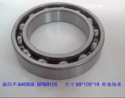 F-845908  BR69105 变速箱轴承 尺寸69X105X19mm 原装韩国进口KBC