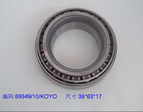 JL69349/10 SH16M51A-1701512 差速器轴承