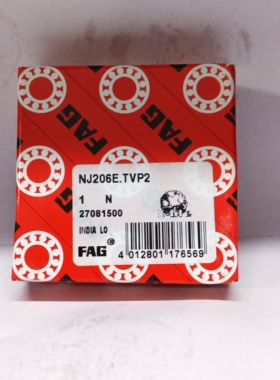 N J206 尺寸 30X62X16mm 变速箱轴承