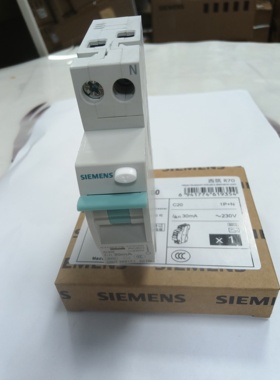西门子R70系列空气开关带漏电保护1P+NC20原包装未拆封全新正品