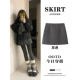 灰色波点半身裙女秋冬季 毛呢短裙子a字包臀裙冬格雷miu系厚黑穿搭