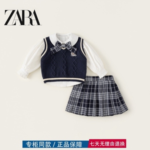 三折品牌新品特价撤柜亲子装中小童秋季学院风针织马甲百褶套装裙