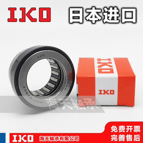 进口iko3030z滚针轴承