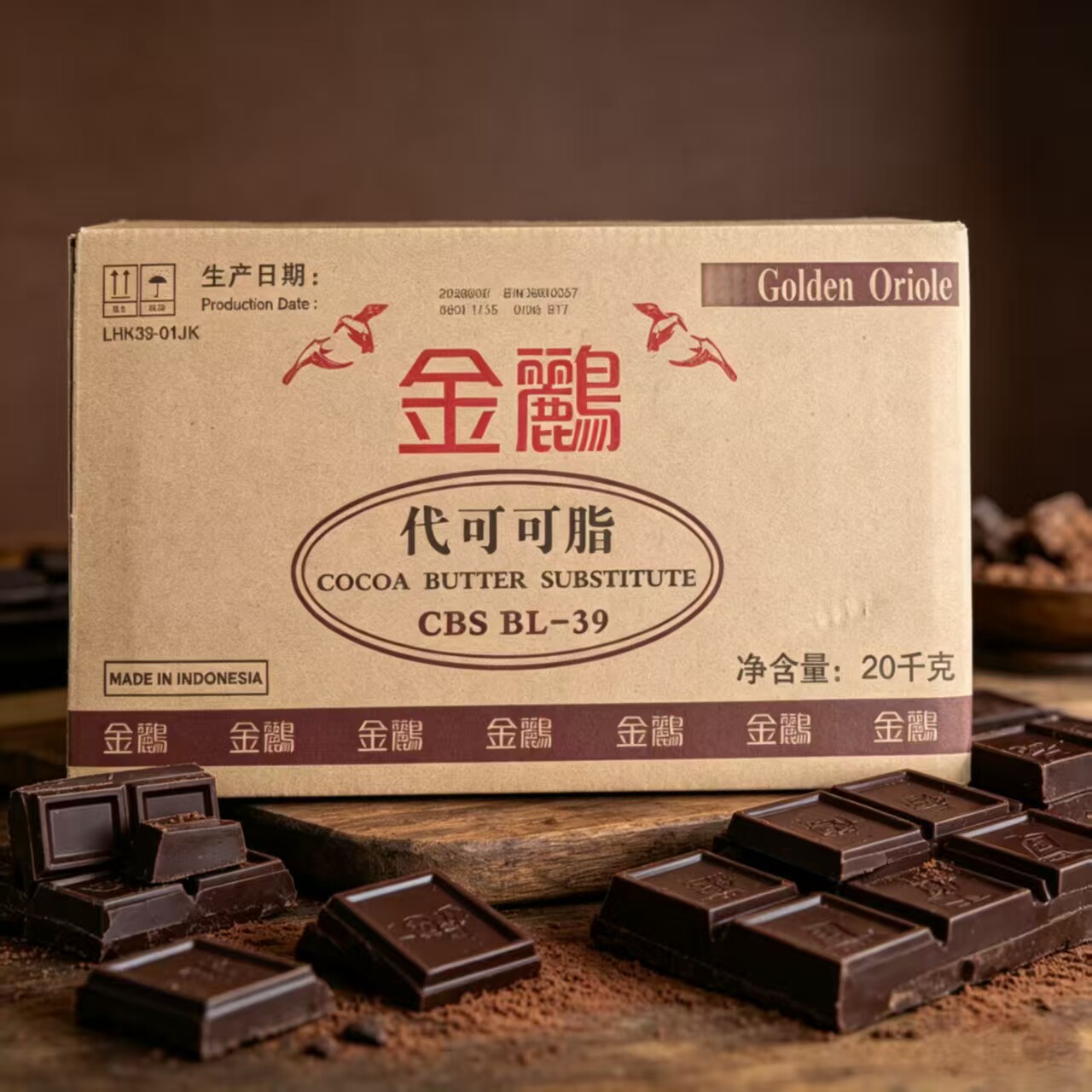 金鸝代可可脂BL-39 巧克力糖果原料金鹂丽代可可脂20公斤