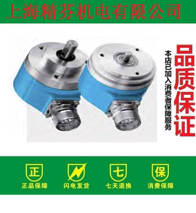 ARS60 器 AAB01024 编码