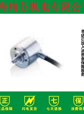 ITD01B14-ITD01A4-BDK16-BHK16编码器