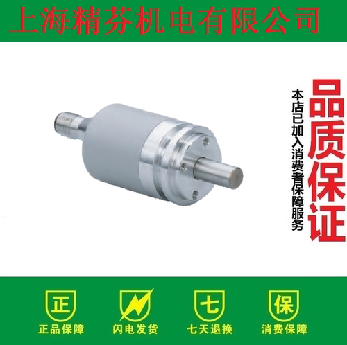 BES36-C0SADM-FC0P50B0编码器