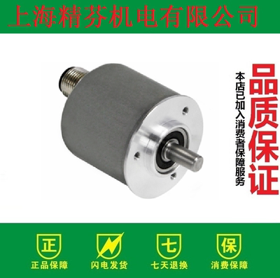 UCD-CA01B-1412-04M0-PAM 编码器
