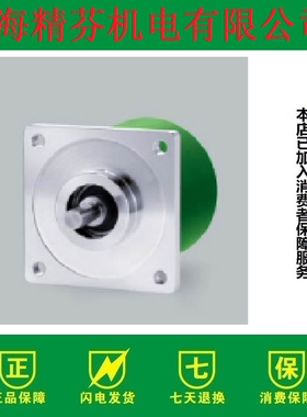 ASC58·AS58·AS58S-HSx58x-AST6-XAC77编码器