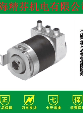 ESS58N-F1APNR0BN-0013 编码器