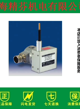 CLMF1-CLMS2-CLMP2编码器