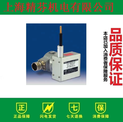 CLMF1-CLMS2-CLMP2编码器